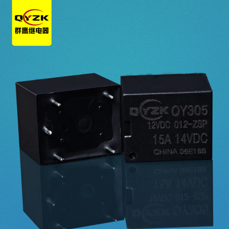 12V轉換汽車繼電器-QY305