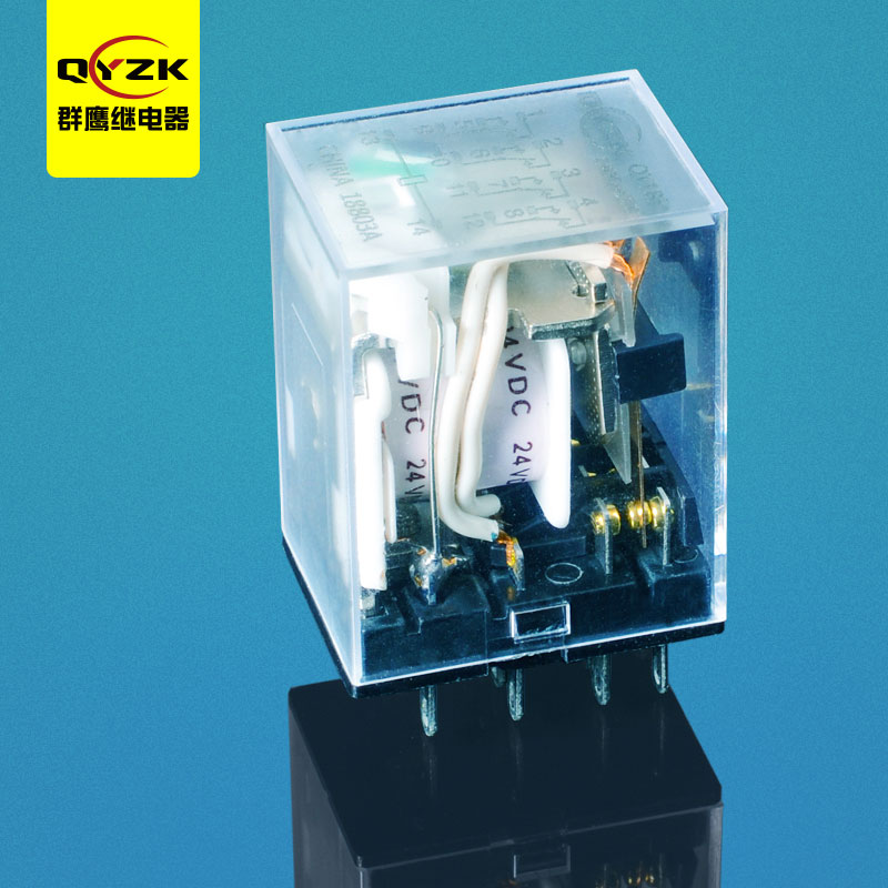 24V 工控繼電器-QY18F 