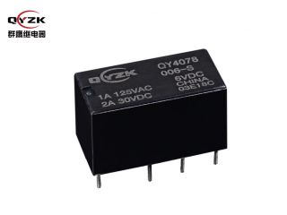 ?【廣東】8腳繼電器,群鷹繼電器,8腳繼電器-從不落后 ?【廣東】8腳繼電器,群鷹繼電器,8腳繼電器-從不落后