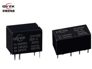 【浙江】2018主推新款小型5V繼電器-群鷹繼電器 【浙江】2018主推新款小型5V繼電器-群鷹繼電器