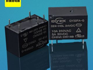 【繼電器24V】找百分百滿意的繼電器24V生產廠家,就去群鷹繼電器 【繼電器24V】找百分百滿意的繼電器24V生產廠家,就去群鷹繼電器