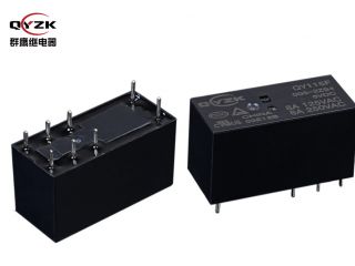【浙江】5v直流繼電器價格,到群鷹繼電器那肯定靠譜 【浙江】5v直流繼電器價格,到群鷹繼電器那肯定靠譜