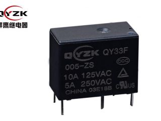 電磁繼電器是網(wǎng)上訂購還是線下買劃算呢？