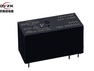 【16a繼電器?】群鷹的16a繼電器讓你采購無憂 【16a繼電器?】群鷹的16a繼電器讓你采購無憂