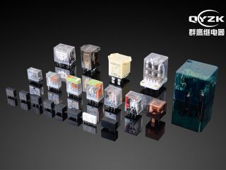 【電磁繼電器】定制輕松采購群鷹的電磁繼電器 【電磁繼電器】定制輕松采購群鷹的電磁繼電器
