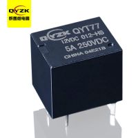12V常開汽車繼電器-QYT77