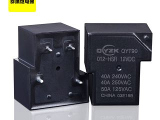 插卡取電開關(guān)行業(yè)的核心元器件-40A大功率繼電器 插卡取電開關(guān)行業(yè)的核心元器件-40A大功率繼電器