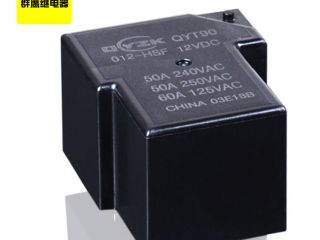 別家在自夸,而群鷹在專心做大功率繼電器 別家在自夸,而群鷹在專心做大功率繼電器