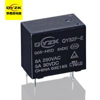 8a繼電器 - QY32F