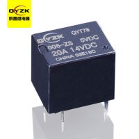 5V轉換汽車繼電器-QYT78