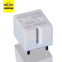 12V轉換汽車繼電器-QY306