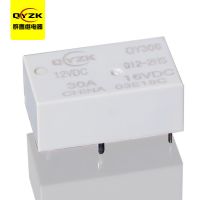 12V 30A雙刀汽車繼電器-QY306