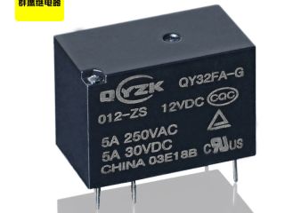 功率繼電器,高質(zhì)低價(jià)的功率繼電器廠家,群鷹值得被你擁有 功率繼電器,高質(zhì)低價(jià)的功率繼電器廠家,群鷹值得被你擁有