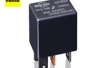 訂購20a繼電器,找提供好產(chǎn)品廠家群鷹繼電器 訂購20a繼電器,找提供好產(chǎn)品廠家群鷹繼電器