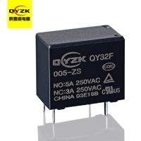 5a4腳繼電器 - QY32F