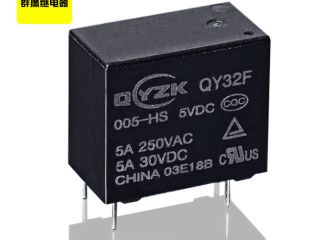 群鷹繼電器的小體積繼電器,給您節省的不只是價格還有空間 群鷹繼電器的小體積繼電器,給您節省的不只是價格還有空間