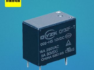 你的小體積繼電器庫存寥寥無幾,你可找群鷹繼電器 你的小體積繼電器庫存寥寥無幾,你可找群鷹繼電器
