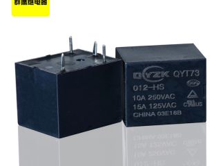 走心的群鷹,質好價低10A小型繼電器產品離你不遠 走心的群鷹,質好價低10A小型繼電器產品離你不遠