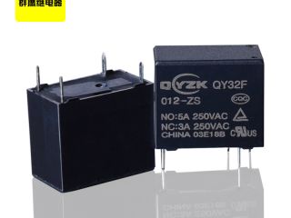 別再流浪地球,總有一款12v繼電器合你意-群鷹繼電器 別再流浪地球,總有一款12v繼電器合你意-群鷹繼電器