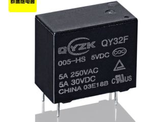 群鷹的5v繼電器你大可不必擔心 群鷹的5v繼電器你大可不必擔心