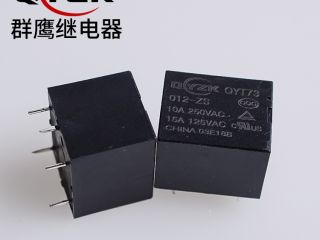 【回頭客】二次合作 老客戶說群鷹智控的小型功率繼電器更實(shí)惠 【回頭客】二次合作 老客戶說群鷹智控的小型功率繼電器更實(shí)惠