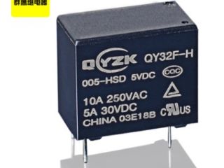 影響小型直流繼電器價(jià)格的可不只是原材料不同那么簡單 影響小型直流繼電器價(jià)格的可不只是原材料不同那么簡單