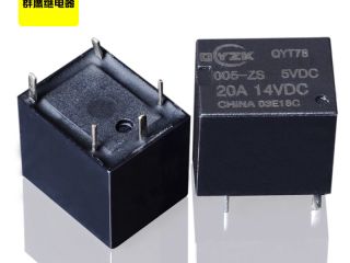 根據(jù)電路的要求來定體積,群鷹T78繼電器廠家建議 根據(jù)電路的要求來定體積,群鷹T78繼電器廠家建議