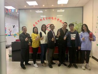 凝心聚力 砥礪奮進 | 2019年度總結大會順利召開,共享輝煌時刻 凝心聚力 砥礪奮進 | 2019年度總結大會順利召開,共享輝煌時刻