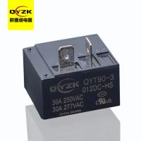 24V 50A大電流繼電器-QYT90