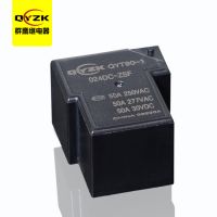 5v轉(zhuǎn)換繼電器 - QYT90