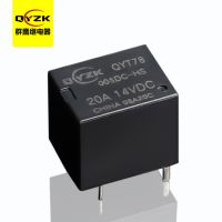 QYT78-048-HSW汽車繼電器