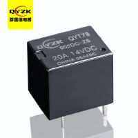 24V轉換汽車繼電器-QYT78