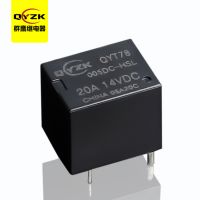 24V常開汽車繼電器-QYT78