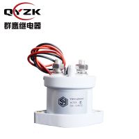 YSEV250-24VDC
