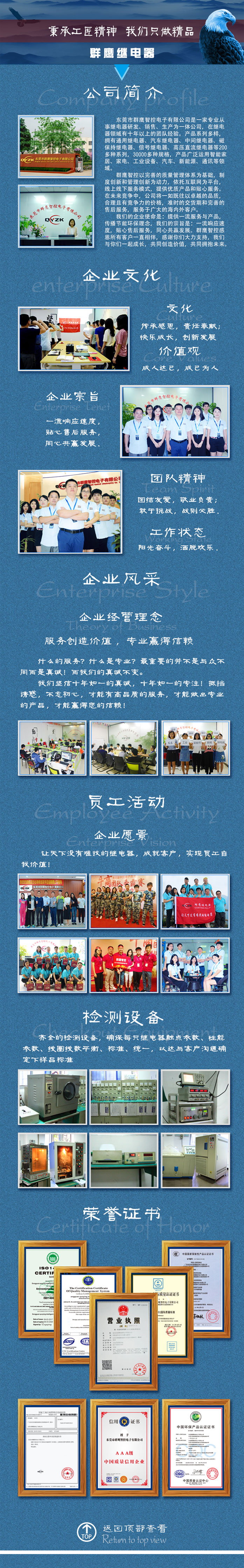 QQ圖片20181212101427.jpg